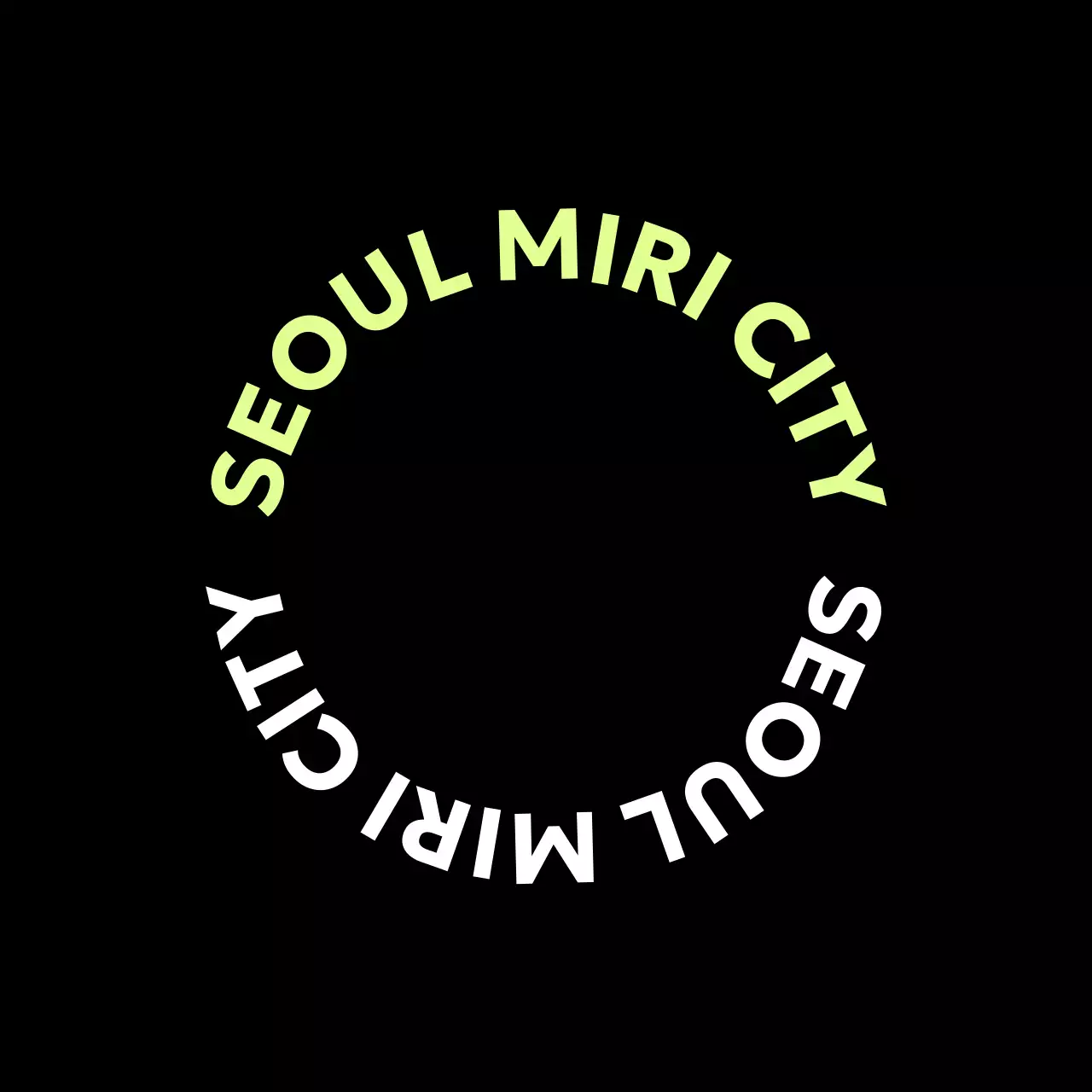 모던 컨퍼런스 홍보