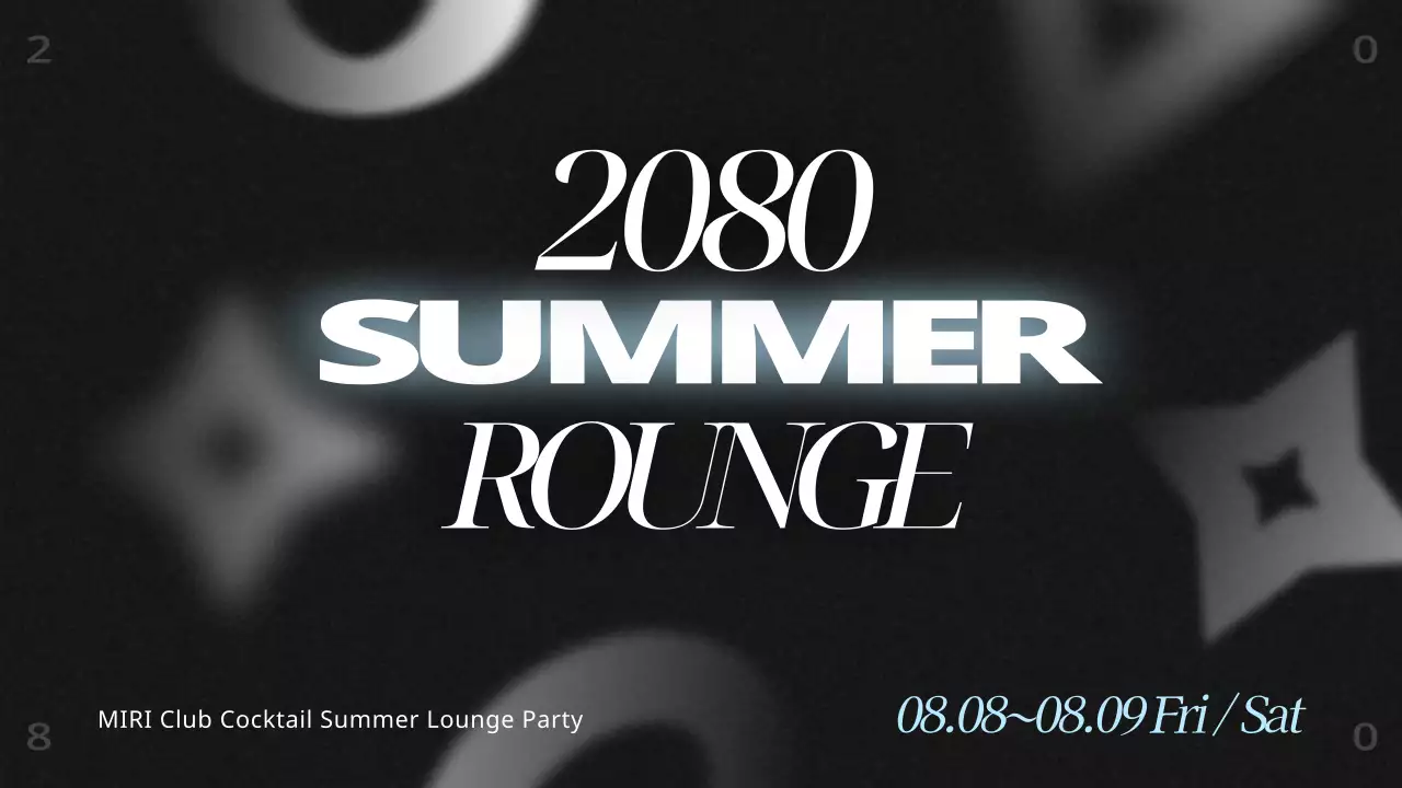 Black Modern Summer Event YouTube Thumbnail