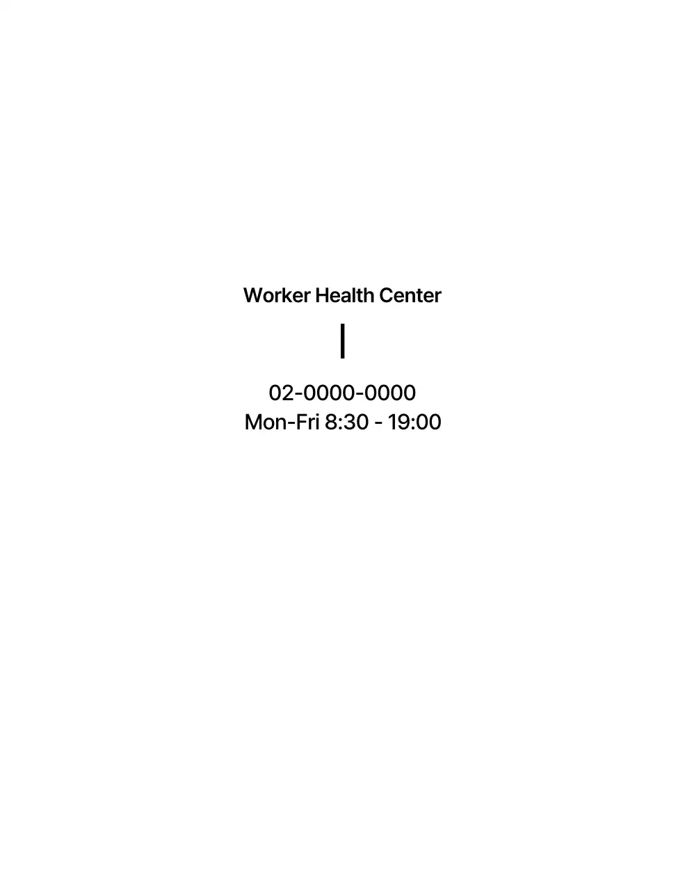 A cleanly organized typography layout and palm trees in the promotion