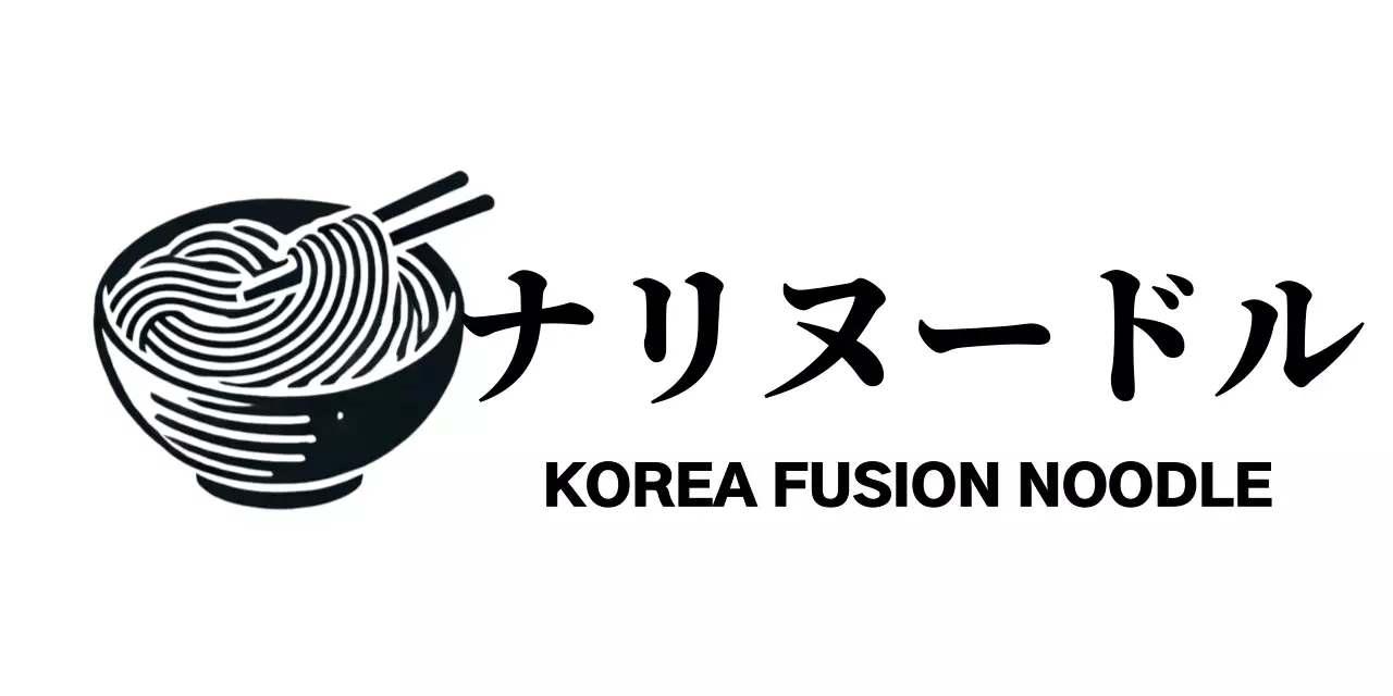 イラスト付き麺類韓国レストランのロゴ