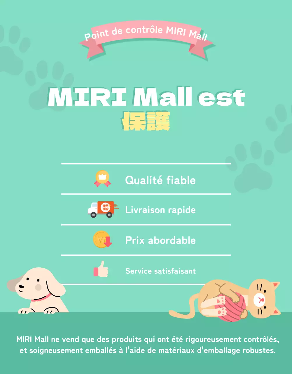 Une collection d'articles mignons pour animaux de compagnie en rose