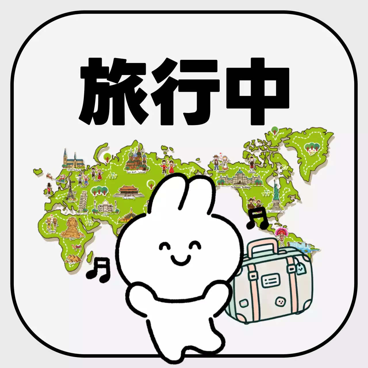 黄色 かわいい キャラクター プロフィール Instagram カルーセル