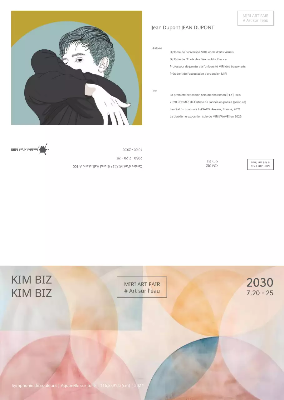 Dépliant de la foire d'art minimal