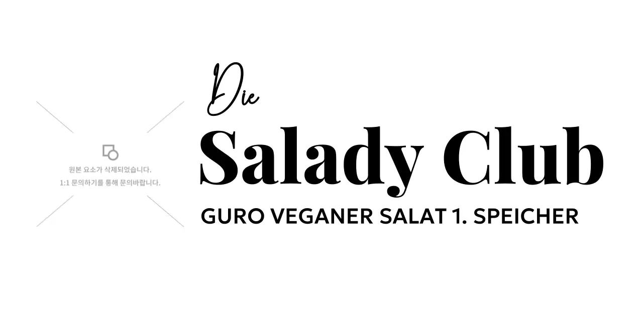 Werben Sie für Ihr modernes veganes Salatrestaurant