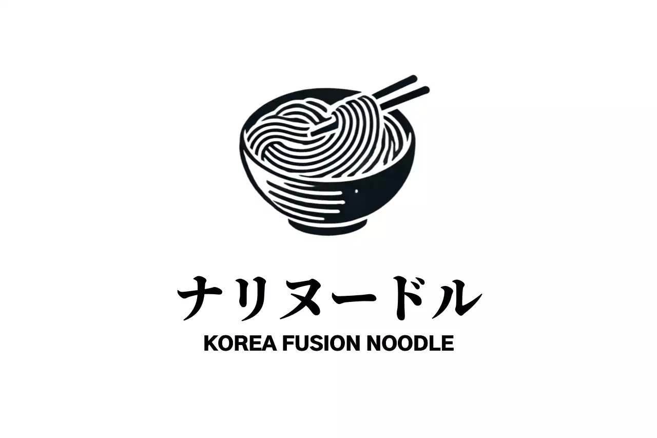 イラスト付き麺類韓国レストランのロゴ