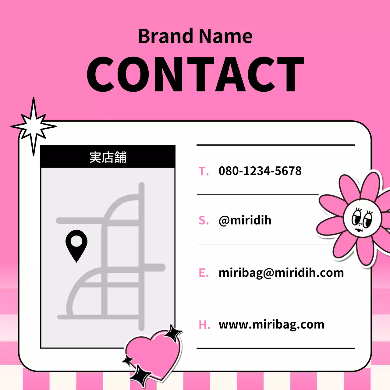 ピンク ポップ ブランド 企画書 Instagram カルーセル