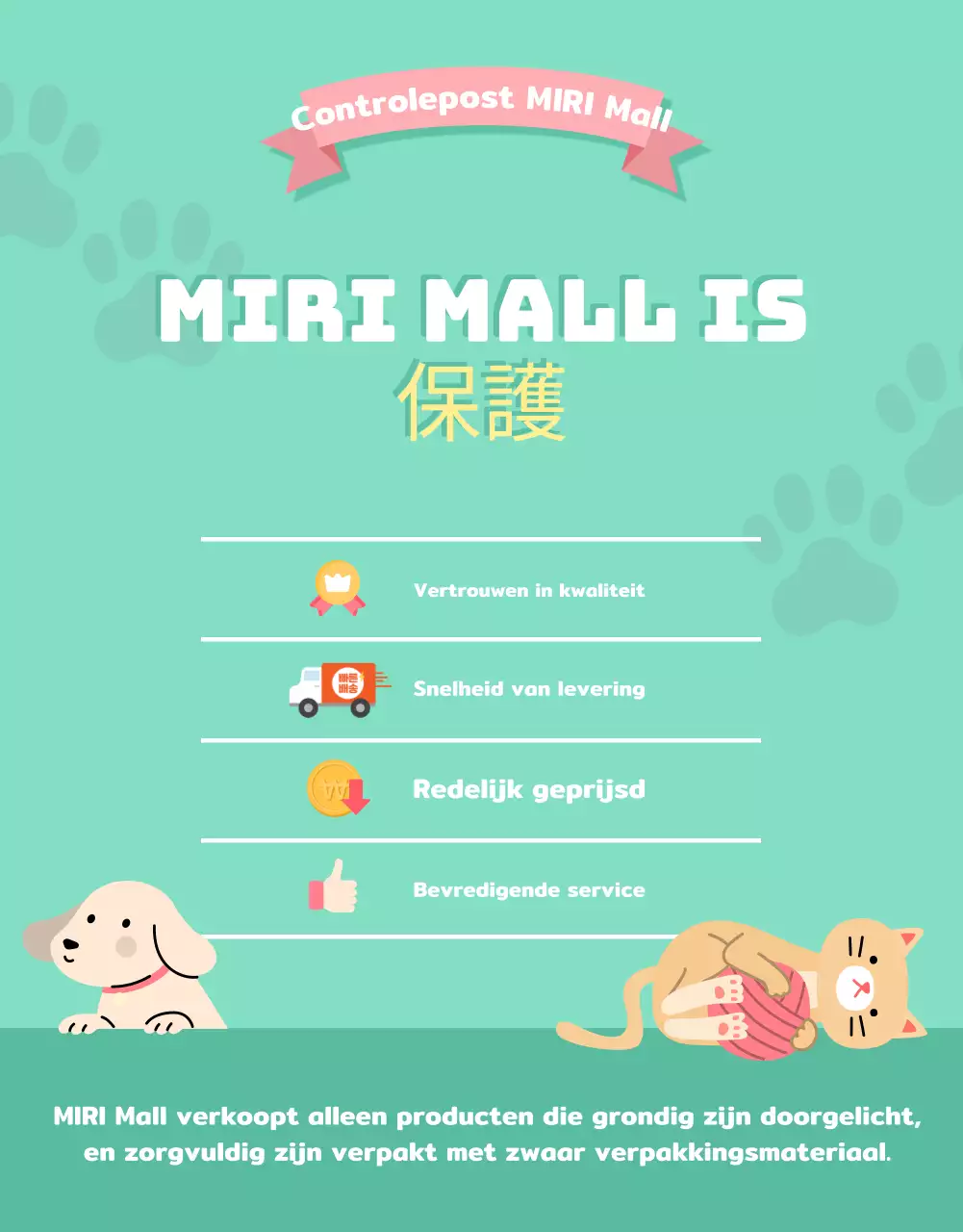 Een verzameling schattige dierenbenodigdheden in roze