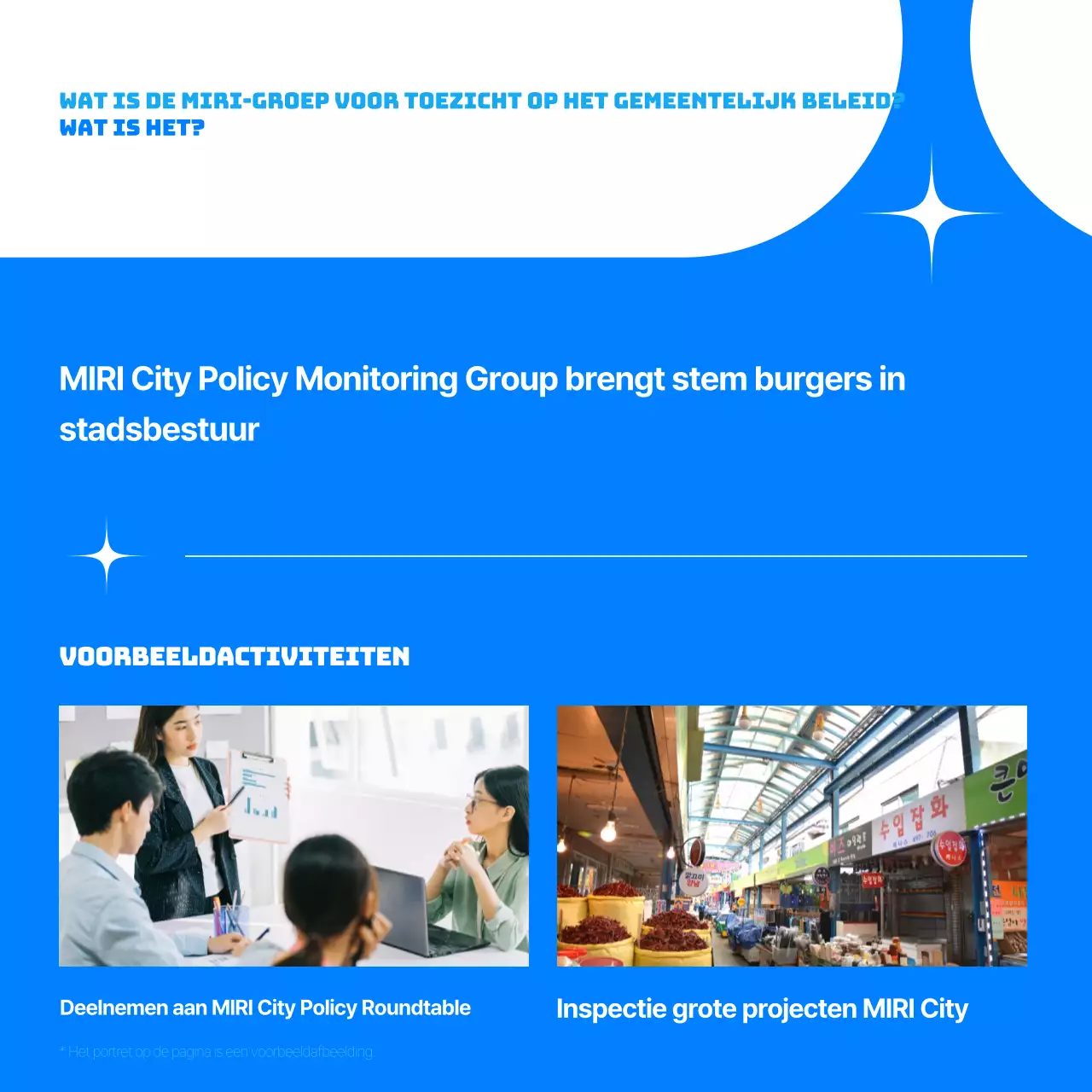 Monitoren van het eenvoudige beleid van Blue Bevorderen van de werving van burgers