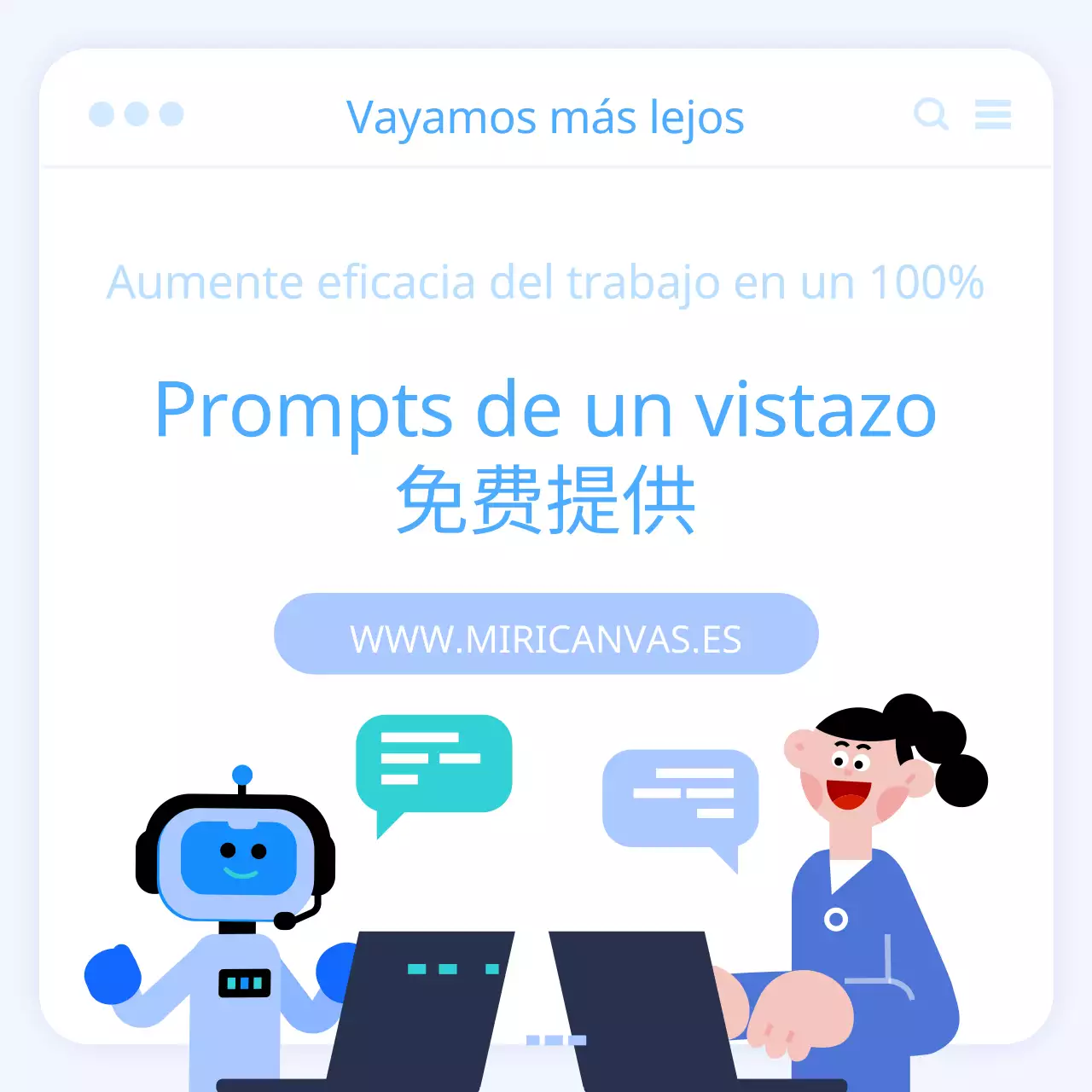 Guía para escribir mensajes de inteligencia artificial con una interfaz de usuario en blanco y azul claro