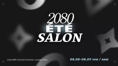 Promouvoir un simple concert dans un club en noir et blanc