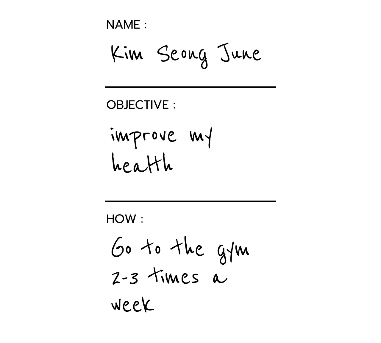 깔끔한 레이아웃으로 구성된 건강 개선 계획