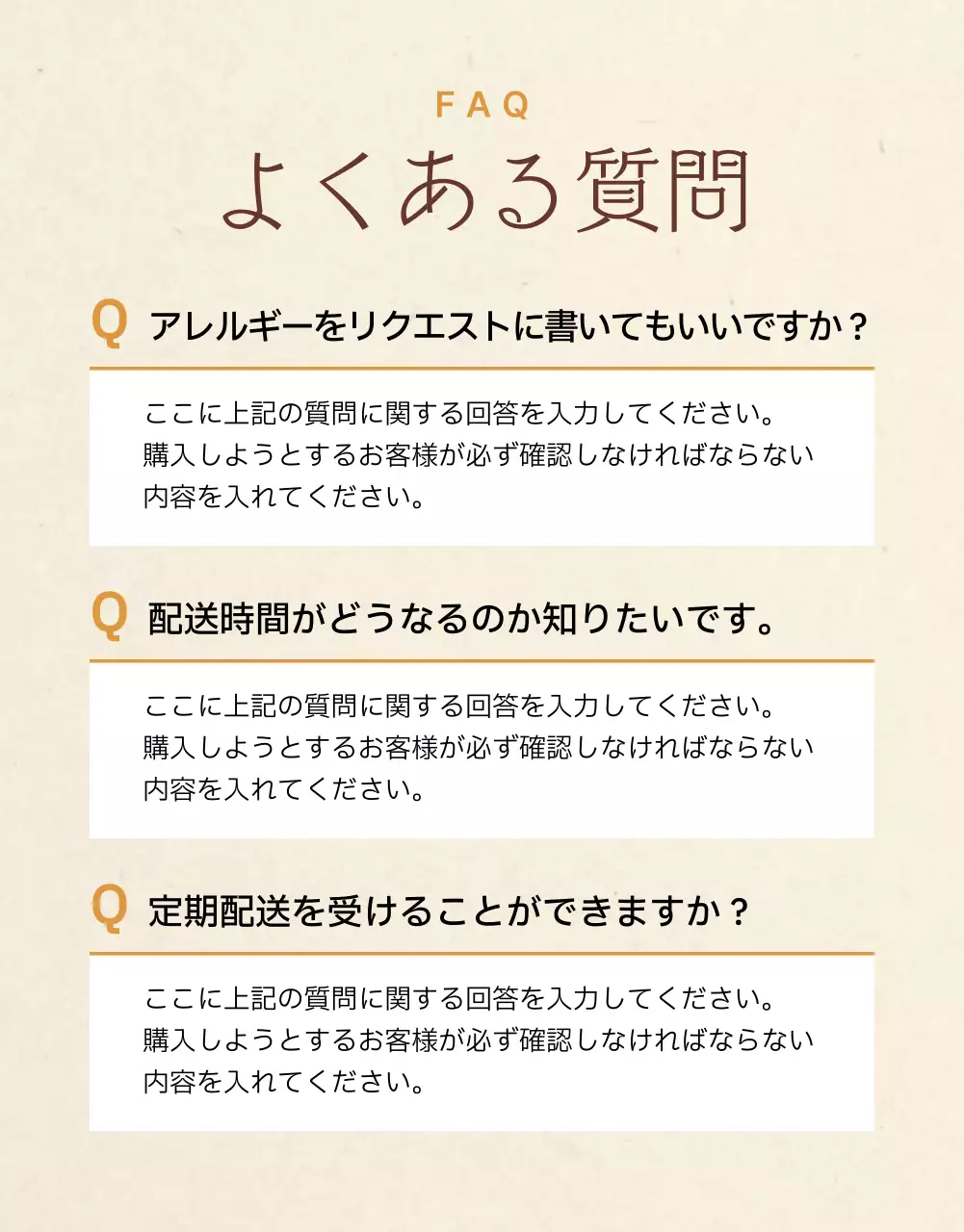 ベージュとオレンジの伝統的な雰囲気のお惣菜販売店のPR