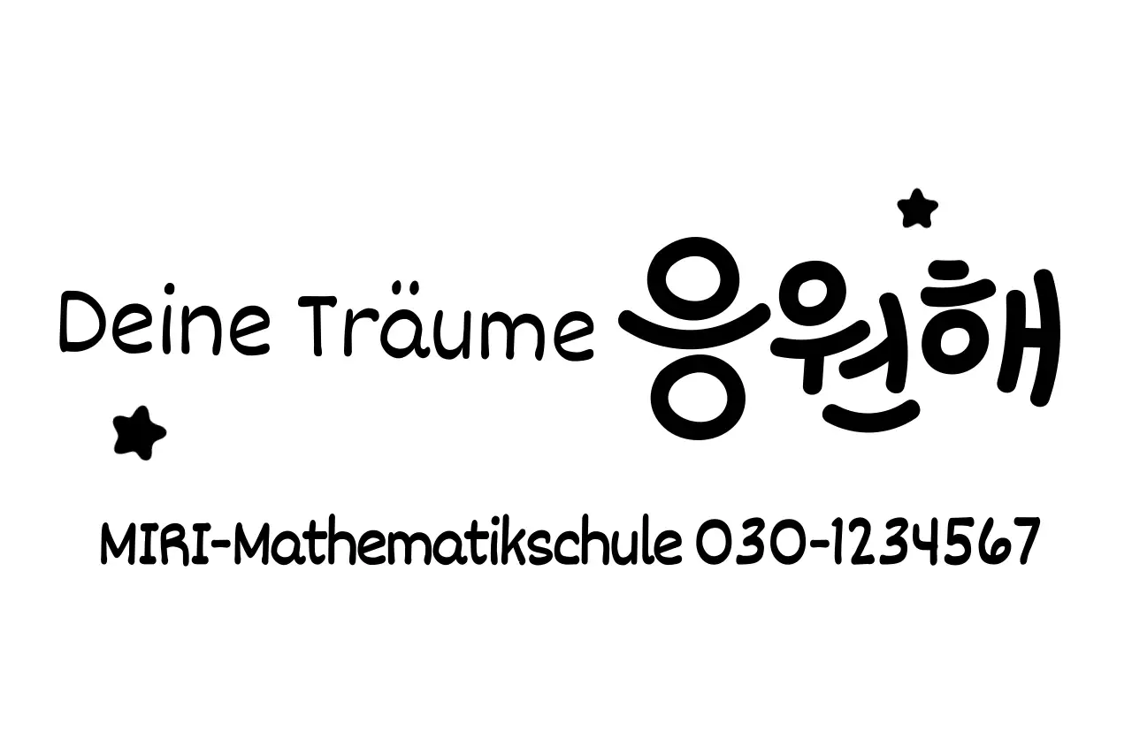 Handgeschriebene, von Kalligrafie inspirierte pädagogische Aufmunterungsreden