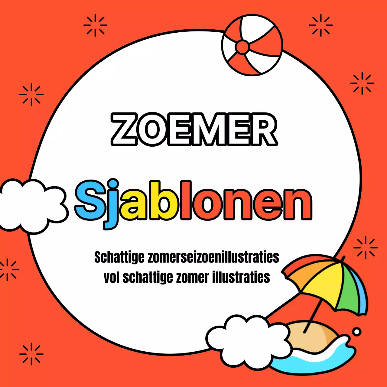 Een mooie zomerse evenementadvertentie in geel en lichtblauw