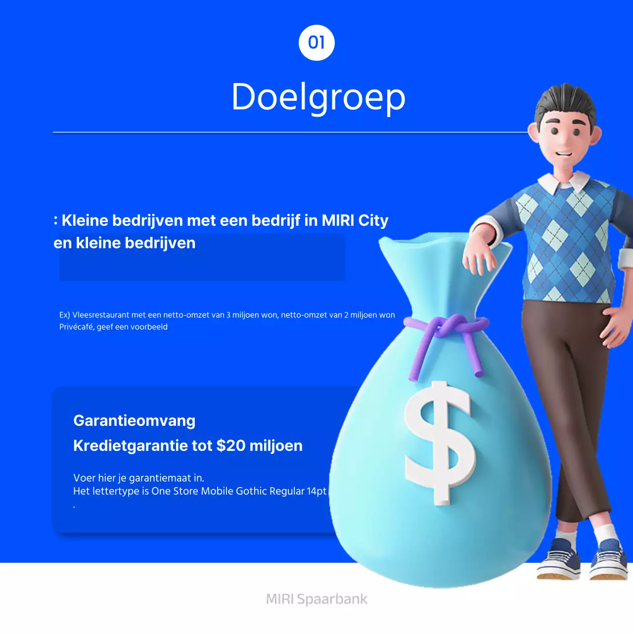 Over leningen met lage rente en een vleugje blauw en wit