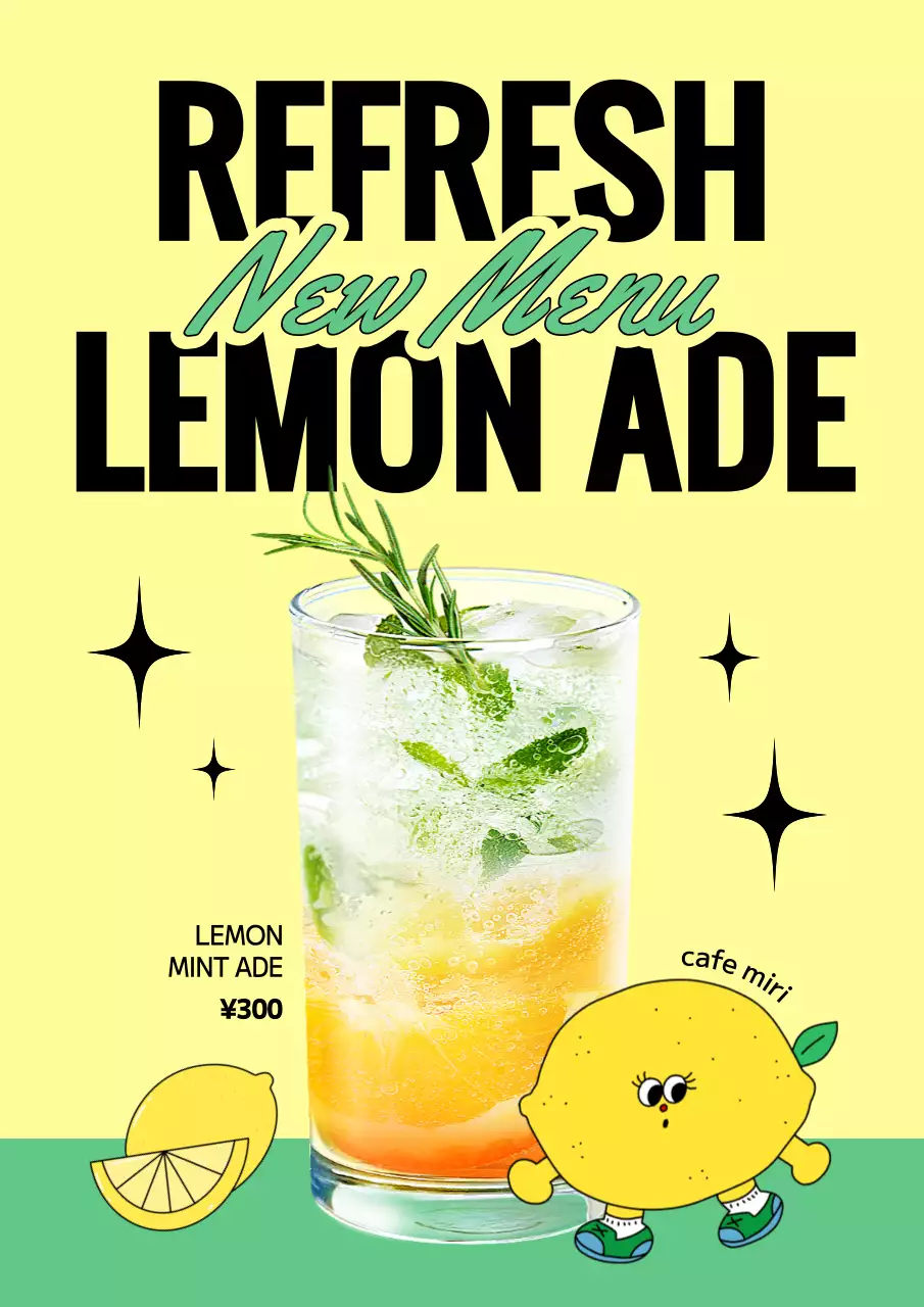 黄色 ポップ レモネード ポスター
