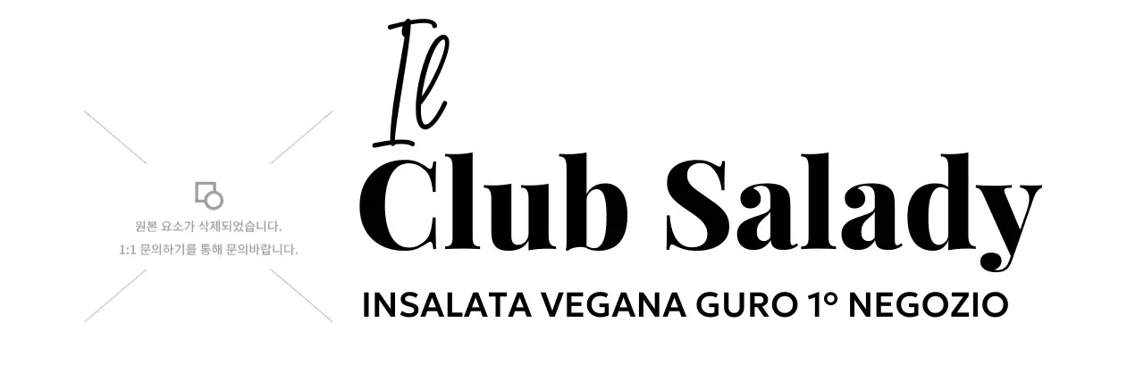 Promuovete il vostro ristorante di insalate vegane moderne