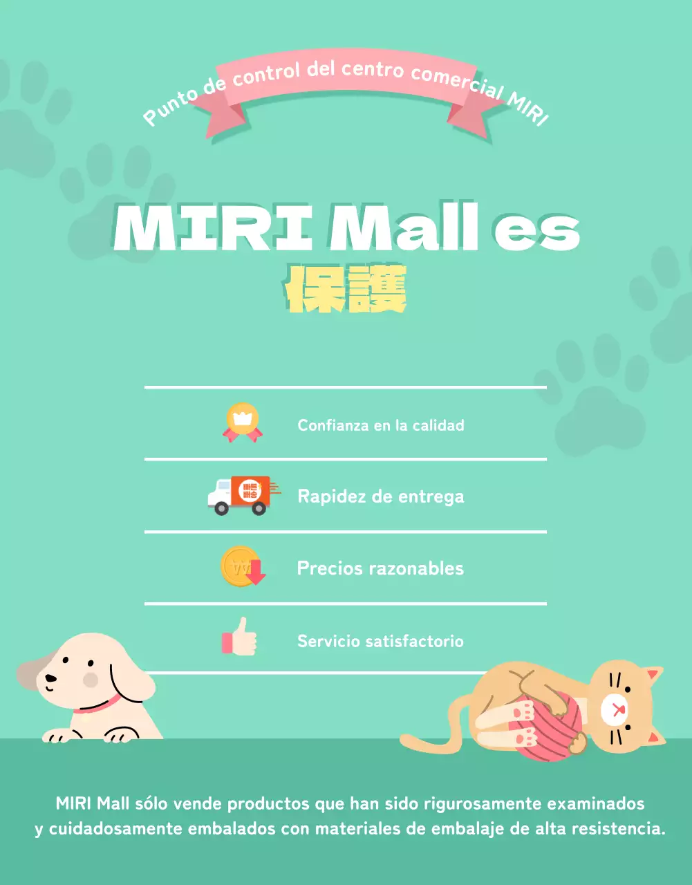 Una colección de bonitos artículos para mascotas en rosa