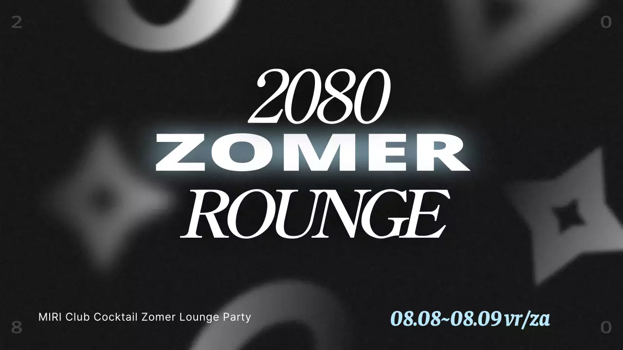 Een eenvoudig cluboptreden in zwart-wit promoten