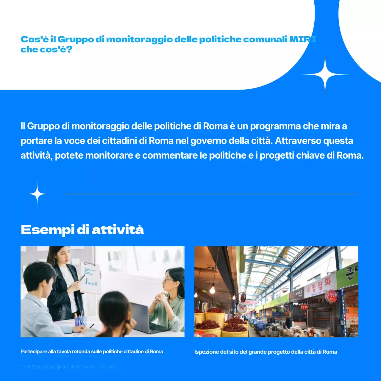 Monitoraggio delle politiche semplici di Blue Promozione del reclutamento dei cittadini