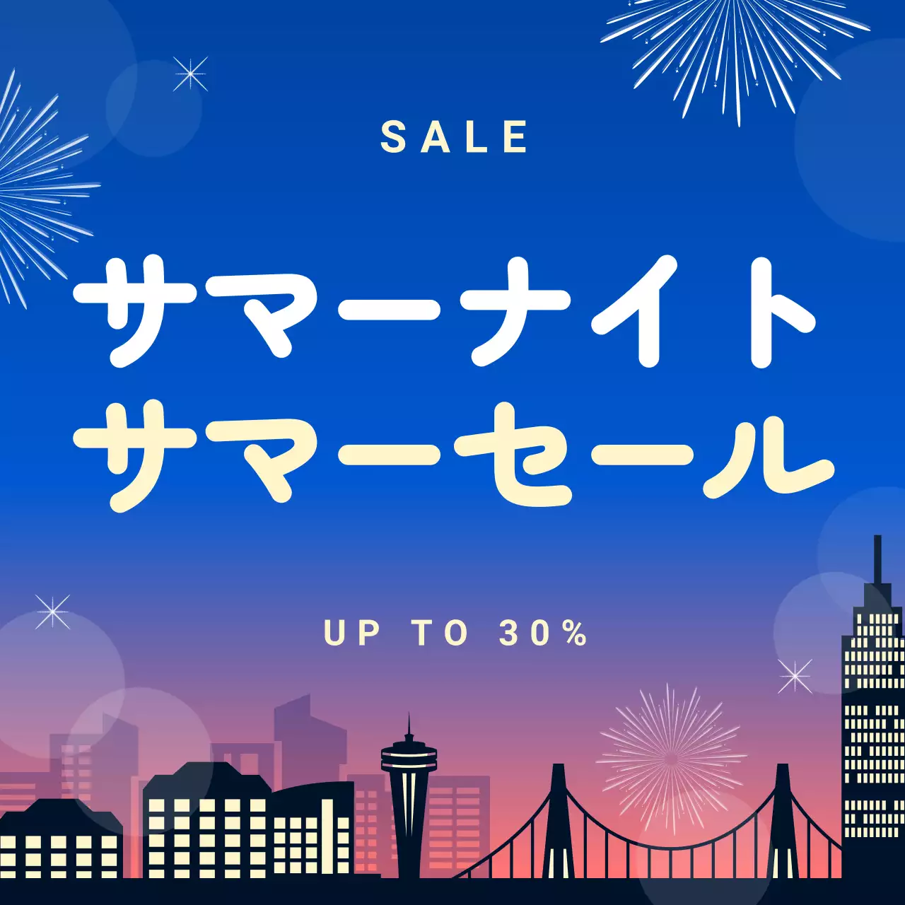 青 かわいい 夏 ポスター Instagram カルーセル