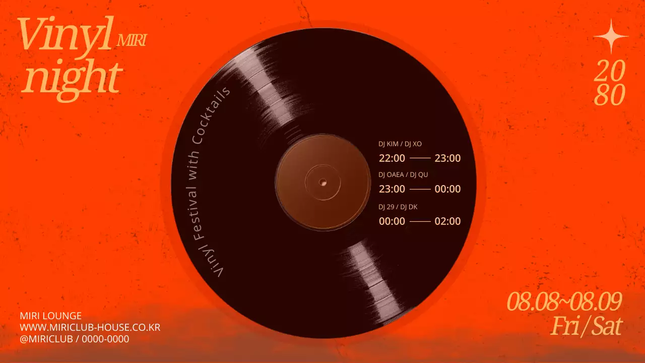 Orange Retro Vinyl Event Promotion YouTube Thumbnail