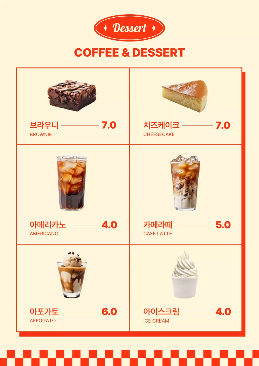 빨강과 아이보리색의 키치한 양식 메뉴판 모음