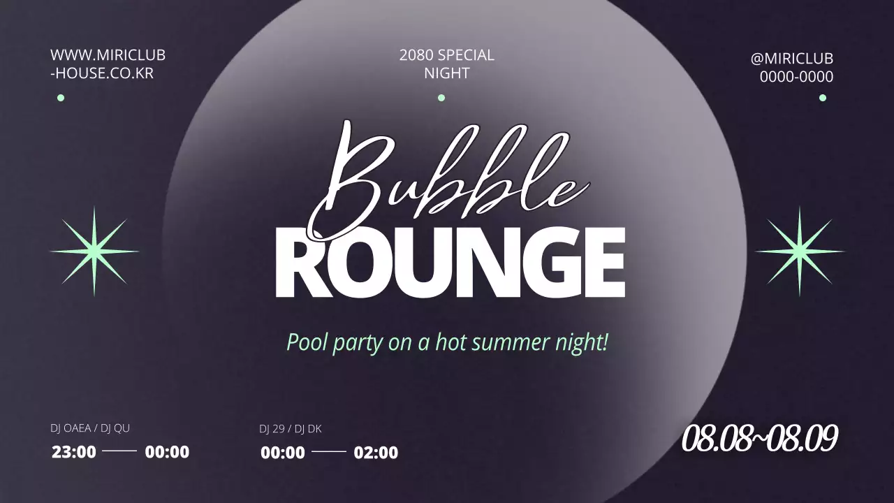 Black Modern Pool Party Promotion YouTube Thumbnail