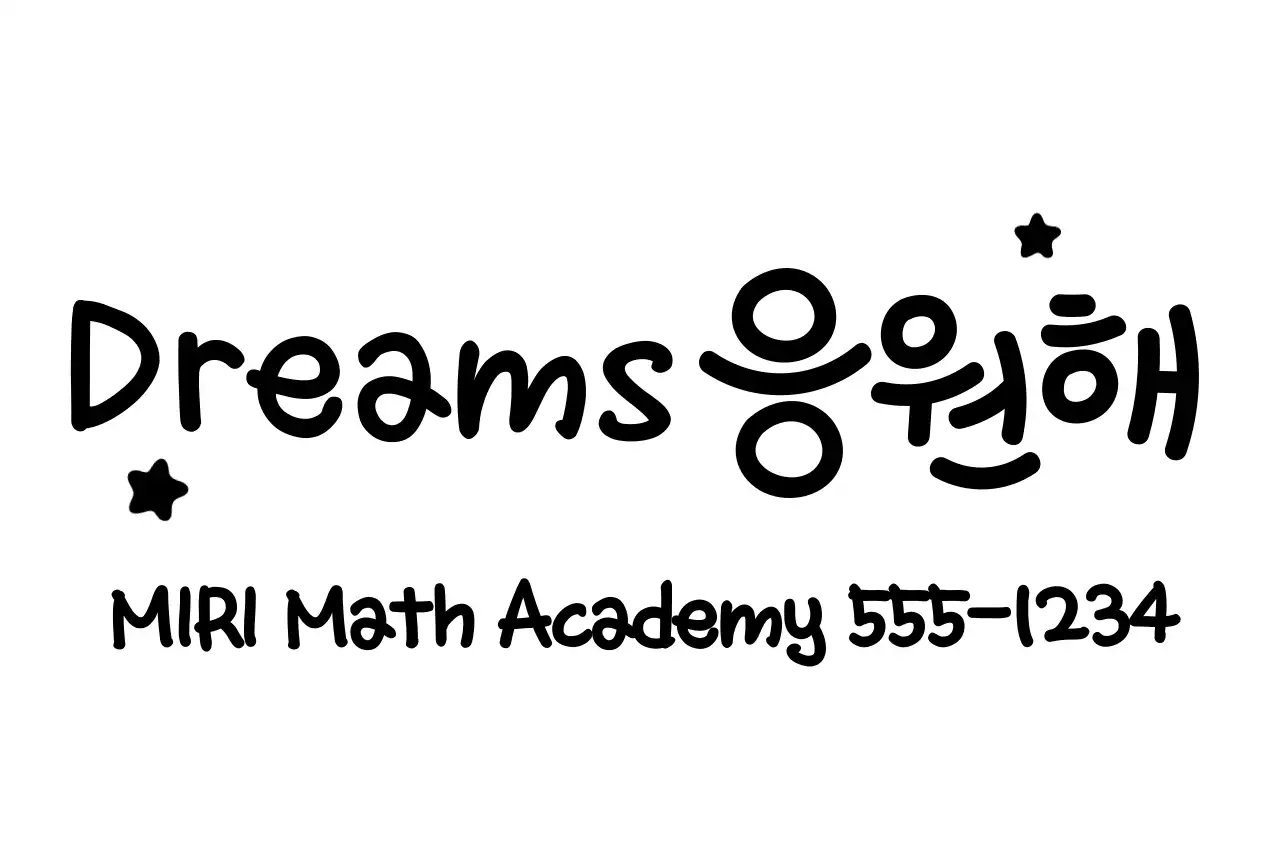 Bincang-bincang edukatif yang terinspirasi dari kaligrafi tulisan tangan