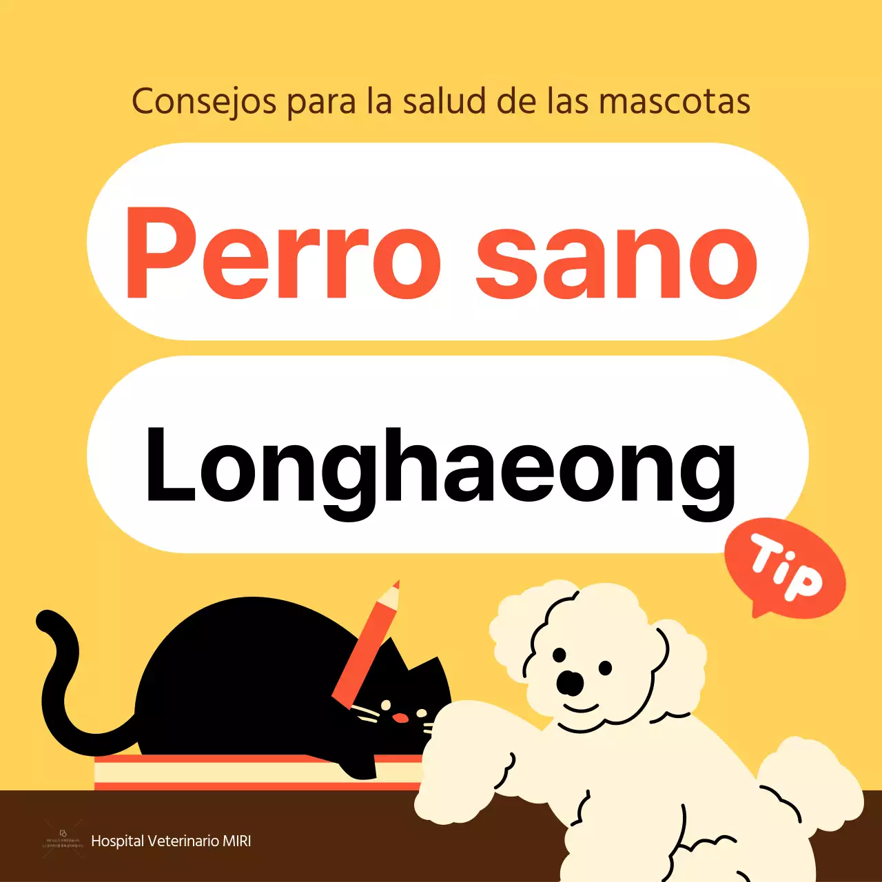 La Guía Amarilla y Naranja para el cuidado de la salud de las mascotas