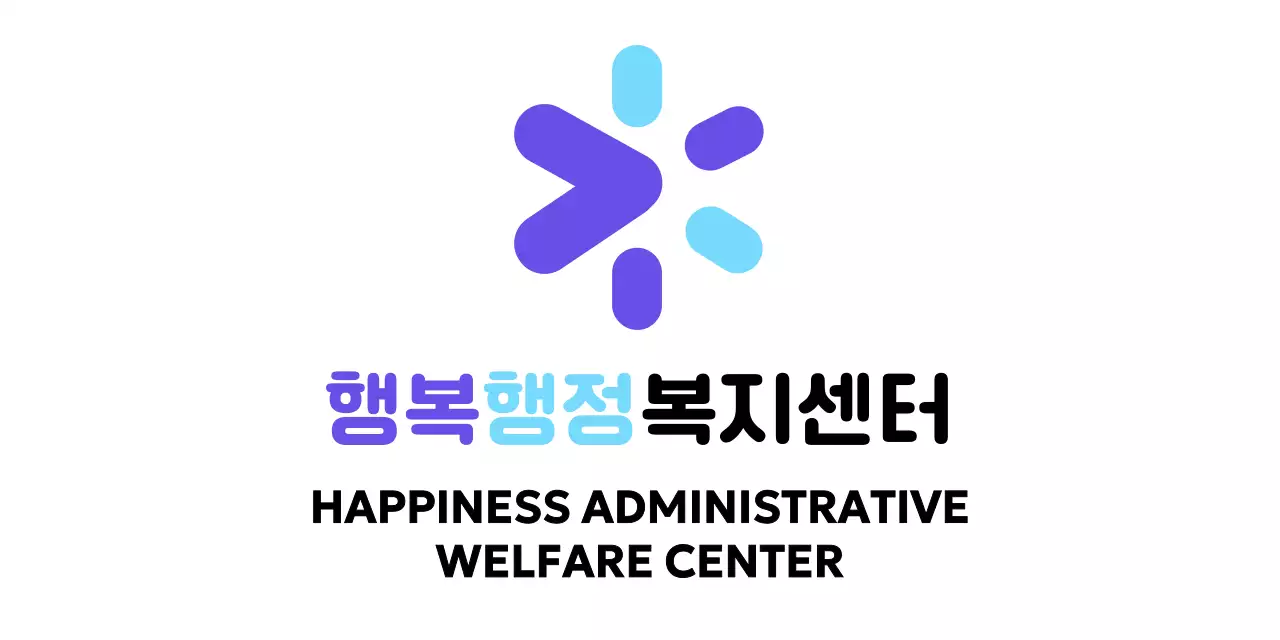 하늘색 보라색 반짝 심플한 로고가 있는 복지 센터