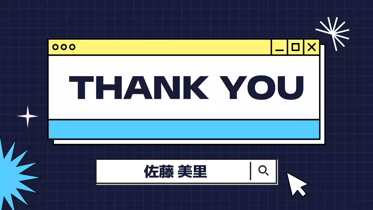 ネイビー モダン 自己紹介 ポートフォリオ プレゼンテーション
