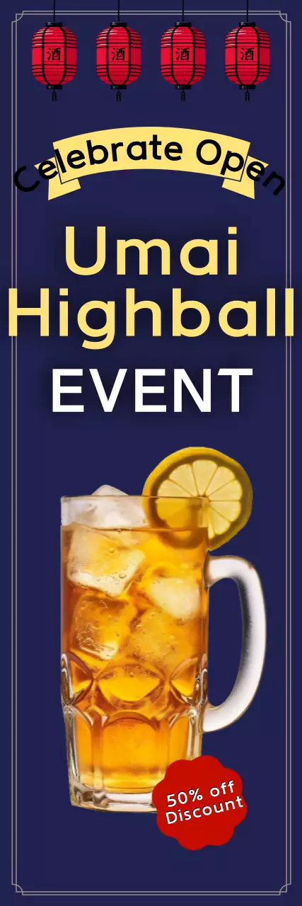 Izakaya highball menu board banner with wood background