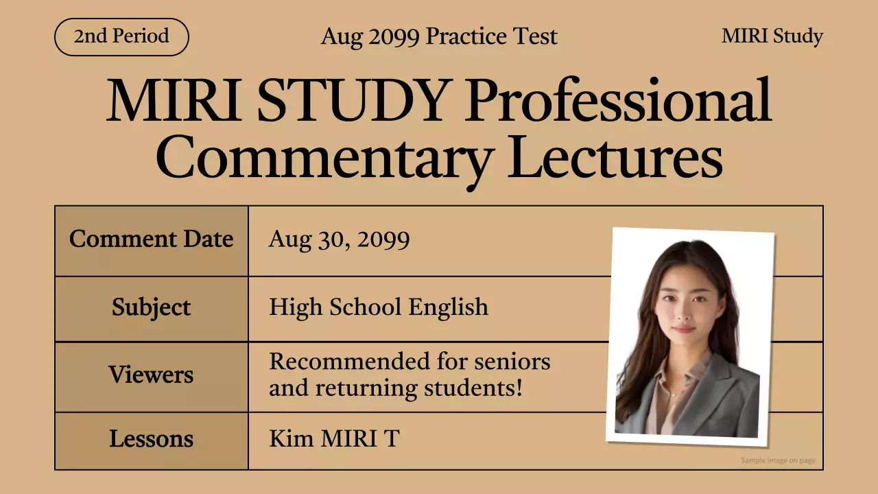 Beige Professional English Lecture YouTube Thumbnail