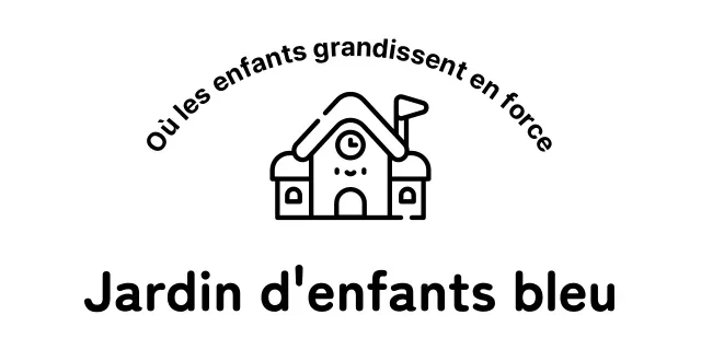 Faites la promotion de votre école maternelle avec de jolies illustrations