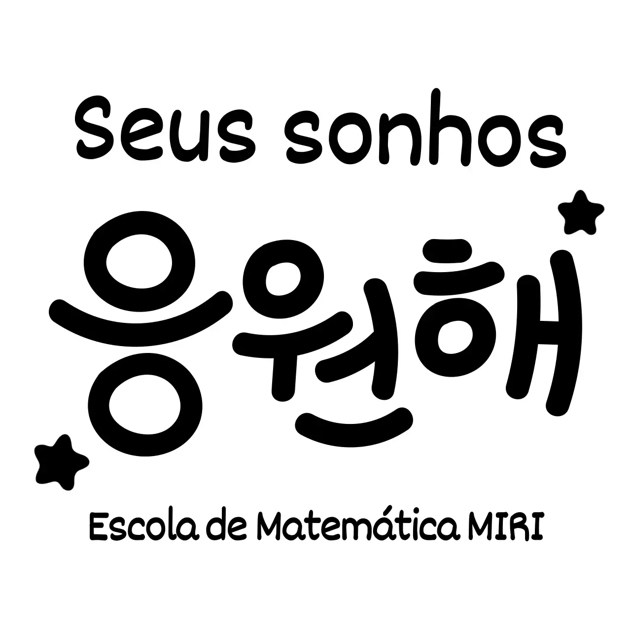 Discursos educativos inspirados na caligrafia manuscrita