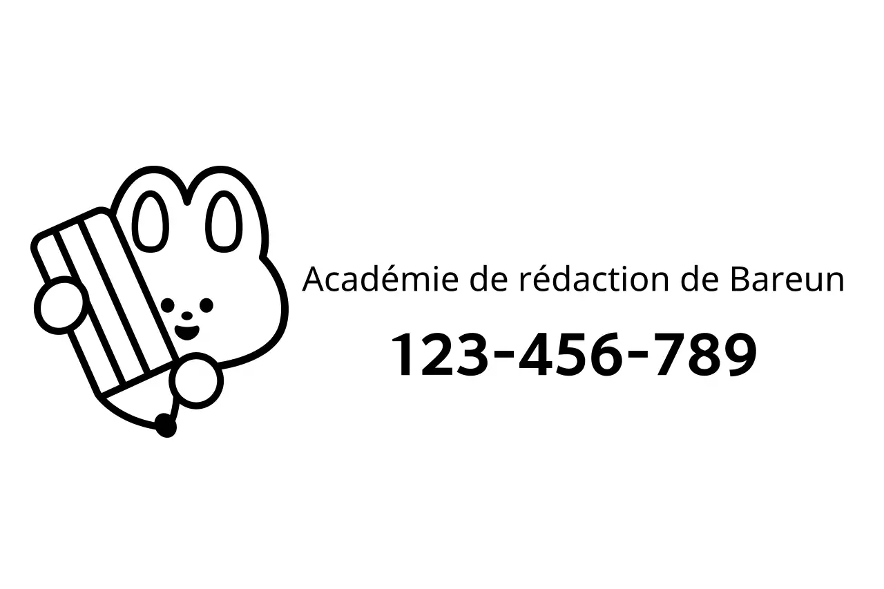 Faites la promotion de votre école de rédaction d'essais avec un look propre