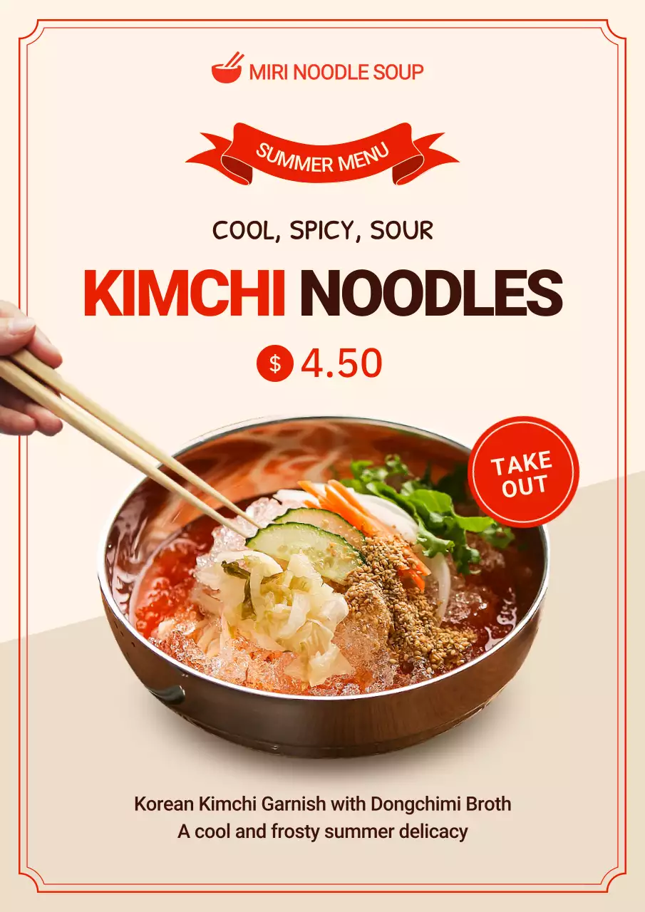 Red Traditional Kimchi Menu Poster