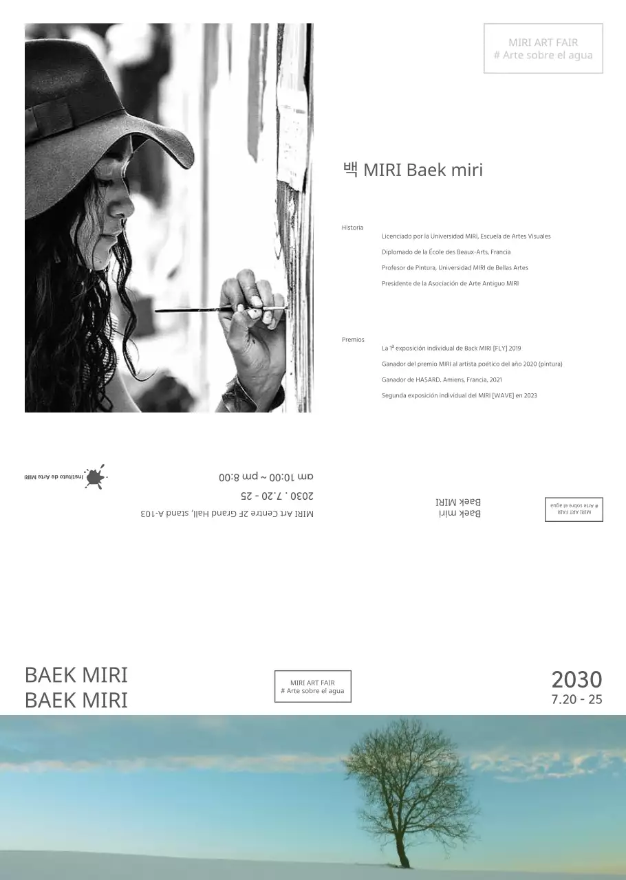 Folleto de la Feria de Arte Minimal