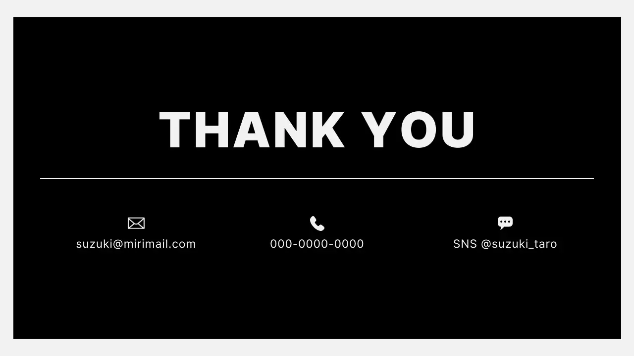 水色 モダン 自己紹介 ポートフォリオ プレゼンテーション