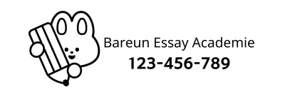 Promoot je school voor het schrijven van essays met een strakke uitstraling