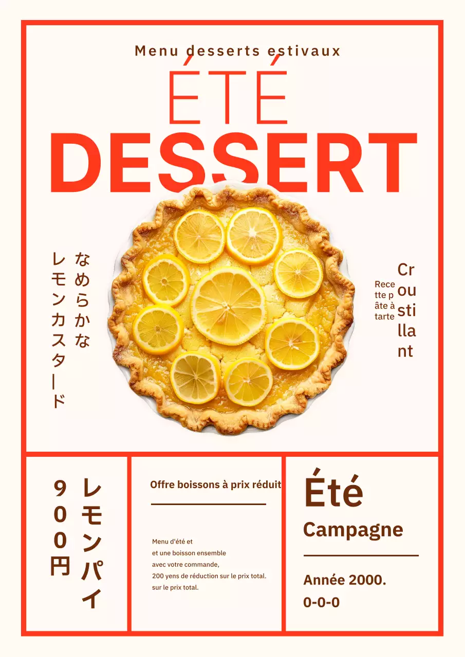 Publicité pour une nouvelle carte de desserts d'été simples, rouges et bruns.