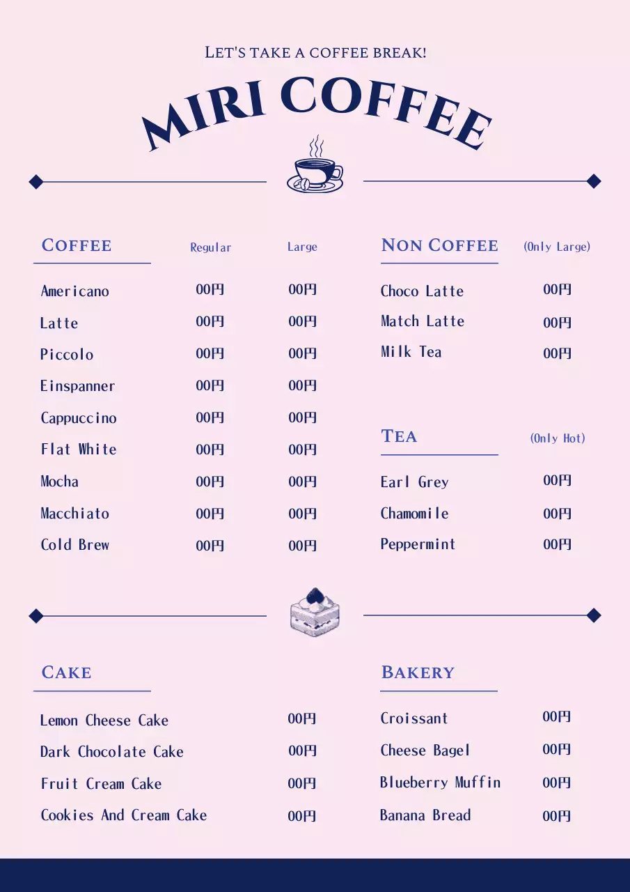 ピンク シンプル カフェ メニュー ポスター