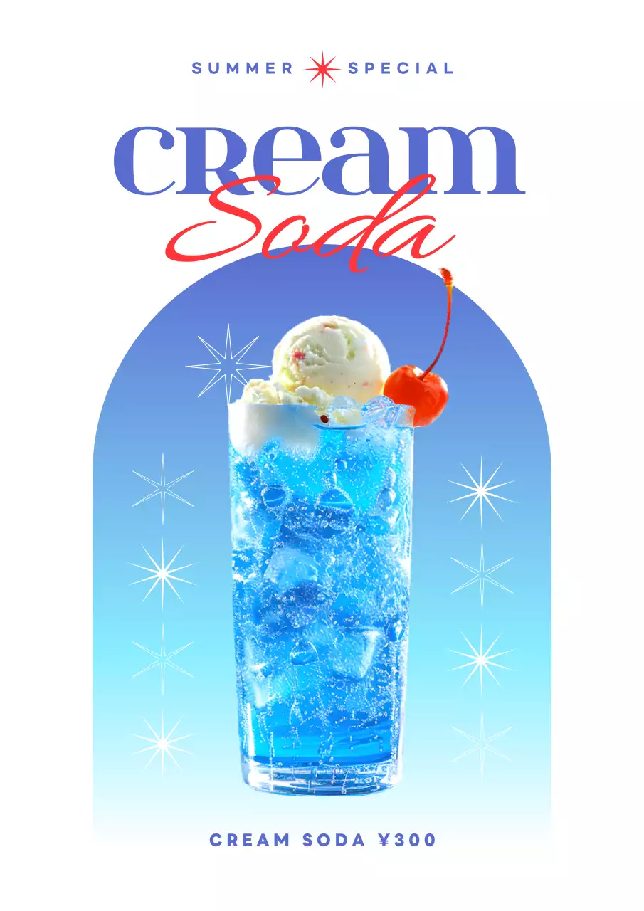 青 オシャレ クリームソーダ メニュー ポスター