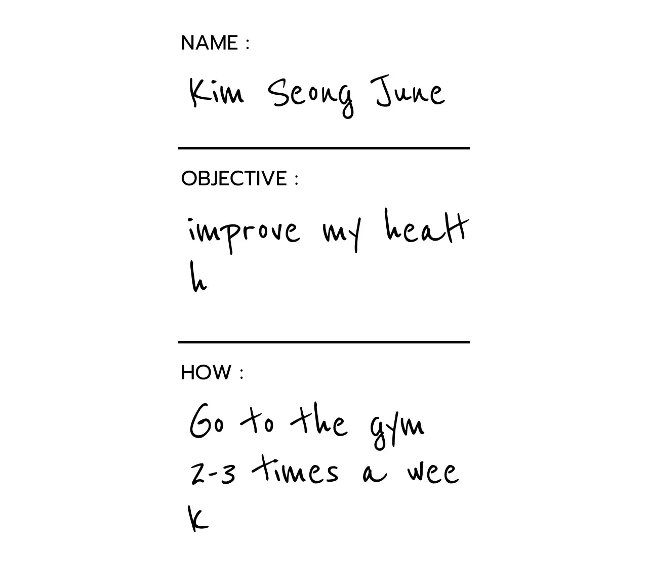 すっきりとしたレイアウトで構成された健康改善計画