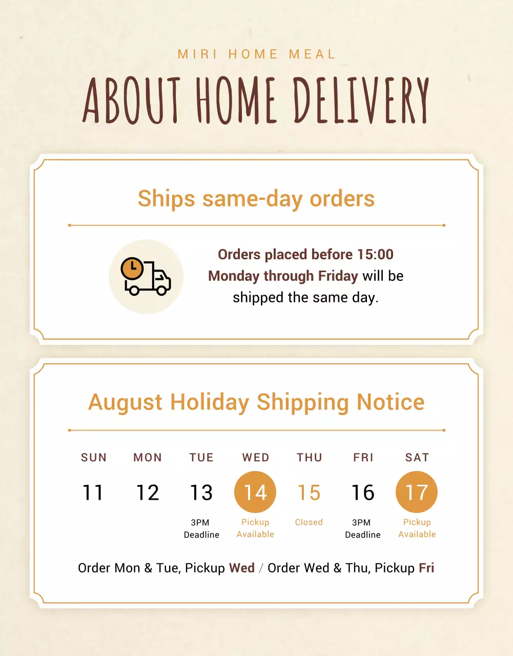 Beige Rustic Breakfast Promotion Poster