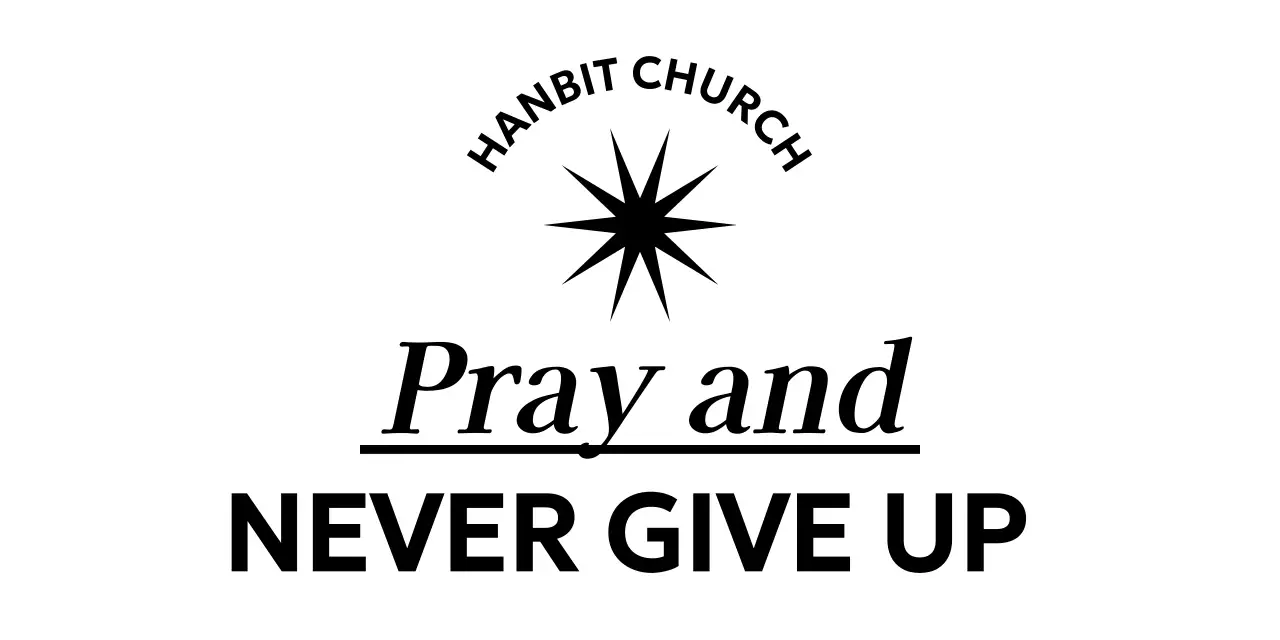 Promote Simple Church