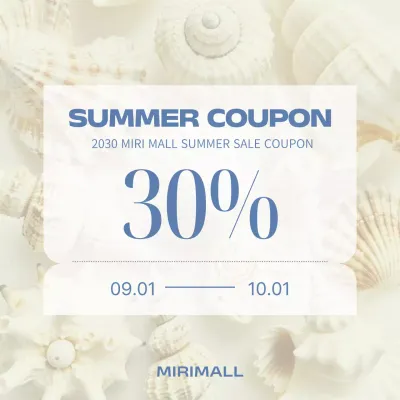 Beige Minimal Summer Promotion Social Media Post