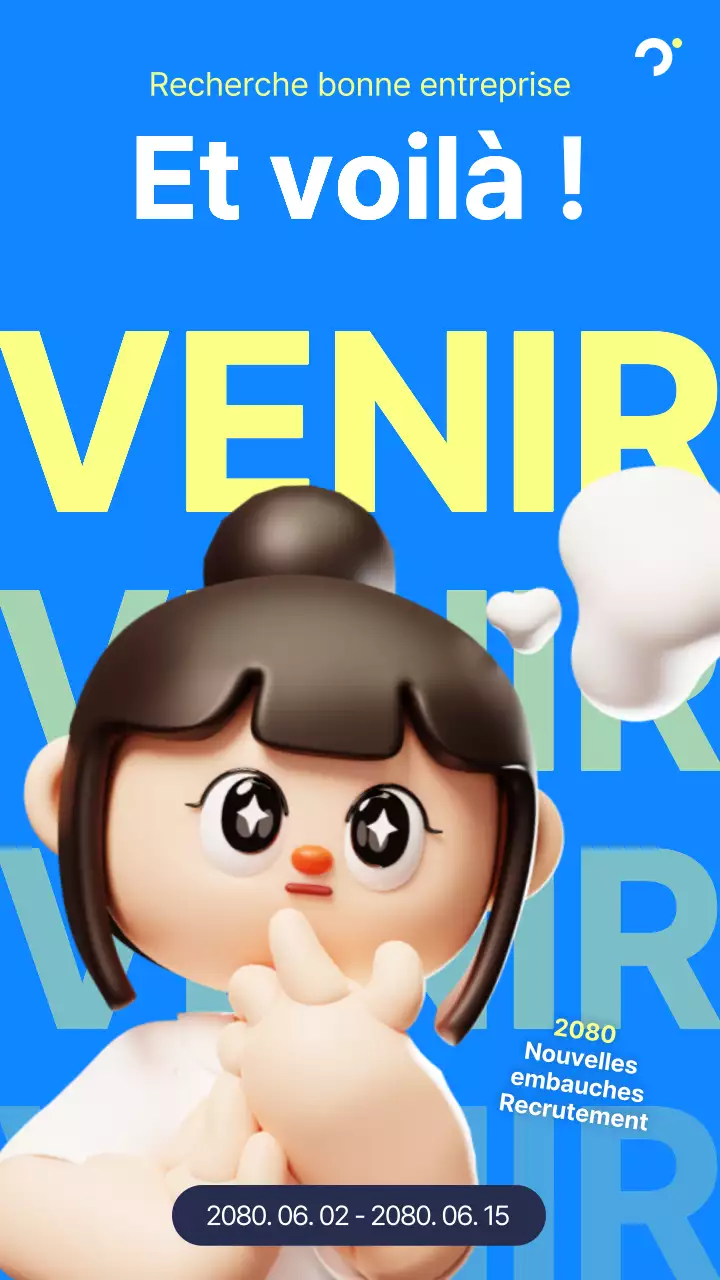 Une jolie annonce de recrutement bleue et jaune