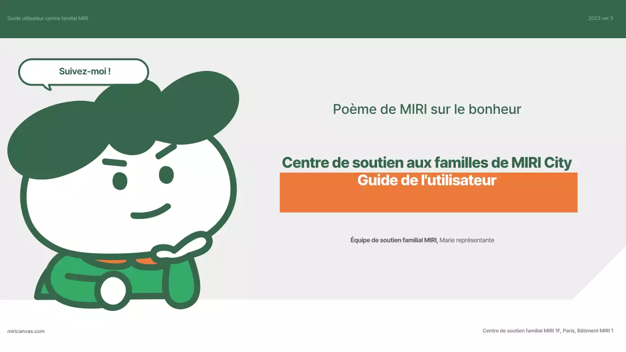 Un guide simple, vert et orange du centre de soutien aux familles
